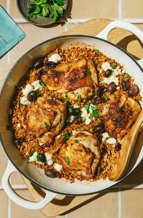 Mediterranean Rice